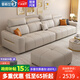 香格世家政府補貼真皮沙發(fā)奶油風(fēng)客廳小戶(hù)型現代簡(jiǎn)約直排高靠背皮藝沙發(fā) 2.8米-四人位+腳踏 加厚奈迪芬牛皮【豪華版】