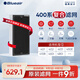 布魯雅爾Blueair空氣凈化器過濾網(wǎng)濾芯 NGB復(fù)合型濾網(wǎng)適用403/450E/410B/460i/480i【配件】