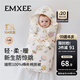 嫚熙（EMXEE）新品嬰兒包被初生嬰兒包單四季抱被 【四季款】熊貓遨游記 室溫18-26℃ 90x90cm