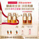 嬌韻詩雙萃精華眼霜20ml雙支裝維穩(wěn)舒緩淡眼紋提拉護(hù)膚品禮物送女友