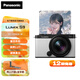 松下（Panasonic）S9N/S9 +18-40mm套機 全畫(huà)幅微單/單電/無(wú)反數碼相機 復古外形 實(shí)時(shí)LUT 濾鏡直出 連接app極速分享 S9N丨S9+18-40mm套機【白色】