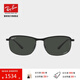 雷朋（RayBan）偏光太陽(yáng)鏡男女款運(yùn)動(dòng)眼鏡司機(jī)鏡戶外墨鏡0RB3671CH禮物禮物 186/K8極光深灰色60