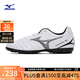 美津濃（MIZUNO）男女AS碎釘專業(yè)防滑足球鞋MONARCIDA NEO III SELECT AS 09/白色/黑色 42 (270mm)