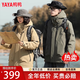 鴨鴨短款羽絨服男裝2025冬季加厚情侶寬松休閑工裝保暖羽絨外套衣服 YE3B717915W深軍綠 XL 【建議145-165斤】