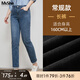 MsShe大碼女裝2025新款秋季胖mm遮肚顯瘦松緊中腰鉛筆小腳牛仔長(cháng)褲秋裝 長(cháng)褲牛仔深藍色現貨-5081 3XL