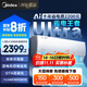 美的空調掛機大1.5匹 酷省電Ultra新一級能效變頻冷暖以舊換新國家補貼【25年新品】KFR-35GW/N8KS1-1U