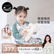 nest designs嬰兒睡袋嬰幼兒秋冬晴感款暖姜長(cháng)袖拼接夾棉寶寶分腿兒童防踢被 林間小路-薄夾棉(建議16-18°C) 80cm（建議身高70-80cm）