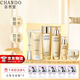 自然堂（CHANDO）緊致抗皺煥活面膜護膚品套裝禮盒修護水乳面眼霜精華保濕淡紋禮物 6件套【洗+水+乳+精+霜+眼】