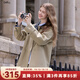 百圖betu女裝2025秋季新款風(fēng)衣巴恩風(fēng)萊賽爾拼色設計外套女2508T94 卡其色 M