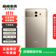 華為 HUAWEI Mate10 安卓智能 華為 二手手機 香檳金 6G+128G
