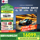 LG C5 電視2025年新品42/48/55/65/77/83英寸OLED屏幕智能游戲電視AI音畫調節(jié)薄4K高清電視【浙江】 77英寸 【4K巨幕影院級】