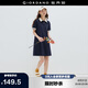 佐丹奴設(shè)計(jì)師款裙子女夏季運(yùn)動(dòng)撞色翻領(lǐng)polo連衣裙女18465912