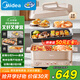 美的（Midea）多功能鍋火鍋專(zhuān)用鍋超薄速沸分控電火鍋電蒸鍋多用途鍋烤肉鍋蒸烤涮一體料理鍋6.5L DLS332266