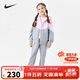 NIKE3BRAND 耐克男女童開(kāi)襟衛衣+褲子2件套冬季加絨保暖兒童套裝