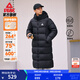 匹克（PEAK）長(cháng)款羽絨服男秋冬新款寬松休閑加絨連帽保暖加厚鴨絨外套男女同款 黑色 3XL