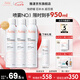 雅漾（Avene）舒泉調(diào)理噴霧補水保濕定妝爽膚水化妝水男女敏肌適用 送禮 禮物 【超值囤貨】舒泉噴霧300ML*3