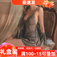 貓惑純欲風(fēng)帶胸墊冰絲睡衣女士吊帶內(nèi)衣睡裙秋季情趣家居服套裝禮盒裝 灰藍色【吊帶+睡袍】【帶胸墊】 L 【適合95-115斤】