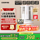 宜盾普（EdenPURE）家用破壁機(jī)破壁料理機(jī)輕音降噪低音隔音罩免濾豆?jié){機(jī)加熱靜輕音破壁機(jī)榨汁機(jī)輔食機(jī)EDC PB1S 全新米白色 | 立體加熱 | 防糊底防溢出