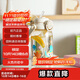 樂(lè )扣樂(lè )扣（LOCK&LOCK）萌趣雙飲塑料杯吸管直飲兩用大容量卡通戶(hù)外便攜水杯900ML白色