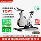 麥瑞克（MERACH）動(dòng)感單車(chē)家用自發(fā)電智能運動(dòng)健身器材室內自行車(chē) 絕影X MR-S28Y2