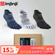 injinji五指襪三雙短筒薄款coolmax吸汗速干防水泡健身跑步襪分腳趾襪 海軍藍+黑+灰 L
