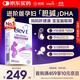 Elevit愛樂維dha孕婦膽堿藻油DHA孕期哺乳期營養(yǎng)升級版 60粒