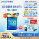 美贊臣藍臻 兒童奶粉 配方調制乳粉4段(3歲以上)800g*6 全面營養(yǎng) 自護力