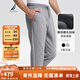 諾帝卡（NAUTICA）【單件直降】秋冬棉滌磨毛加絨柔軟簡約束腿休閑運(yùn)動(dòng)衛(wèi)褲男KE4408 中花灰03E S