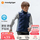 moodytiger校服神器兒童羽絨馬甲鴨絨背心男女童輕薄保暖拒水透氣彈力秋冬款