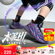 安踏兒童運動(dòng)鞋男大童25秋季專(zhuān)業(yè)訓練耐磨水泥HI籃球鞋A12531105