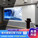 富鑫通鋼化投影玻璃白板超白啞光磁性辦公寫(xiě)字板家庭兒童涂鴉書(shū)寫(xiě)凈白板會(huì )議教學(xué)培訓手寫(xiě)板掛墻玻璃黑板 啞光玻璃白板（升級款 超清） 100*180cm