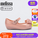 Melissa小童可愛(ài)卡通童趣休閑平底魚(yú)嘴單鞋果凍鞋35725 閃耀粉色 25 25/26碼（內長(cháng)15.5CM）