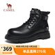 駱駝（CAMEL）牛皮舒適增高戶外復(fù)古高幫馬丁工裝靴男 G15W076040 夜黑色 42