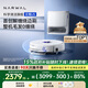 云鯨【國家補貼】掃地機器人J5 掃拖一體自動(dòng)清洗全自動(dòng)拖地擦地機 機械臂仿生手外擴毛發(fā)0纏繞 水箱版