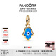 潘多拉（PANDORA）乳光藍法蒂瑪之手吊飾女飾品配件教師節禮物乳光藍法蒂瑪之手吊飾均碼