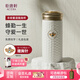 乾唐軒活瓷【教師禮物】豐收蜜語水杯咖啡杯陶瓷杯隨手杯杯蓋女生高顏值 牙白+鎏金+碧璽釉