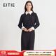 愛特愛（EITIE）精致通勤撞色翻領(lǐng)收腰包臀一步裙2025秋冬新款長袖連衣裙C2507832 固黑色22 S