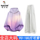 啄木鳥(niǎo)美式潮牌連帽衛衣套裝男女款秋冬季休閑運動(dòng)扎染帽衫漸變上衣衛褲 紫色衛衣+白花灰褲子 XL （120-140斤）