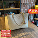 MILDREN KROE奢侈品包包女包單肩斜挎托特包女生七夕情人節(jié)禮物送女友老婆 米灰色 【 七倉直發(fā) 當/次日達】