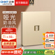 正泰（CHNT）開關(guān)插座6C 家用86型暗裝斜五孔插座帶USB插座面板無框大板香檳金 電腦（六類）