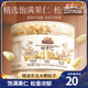 三只松鼠松子仁東北松子新鮮松仁每日堅果零食休閑食品特產(chǎn)小吃 【罐裝】松子仁100g*3罐