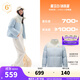 安踏（ANTA）面包羽絨丨短款羽絨服女士冬季寬版面包服保暖防風(fēng)運動(dòng)外套棉服 【藍莓-立領(lǐng)款】冰凍藍/暖玉白 [關(guān)曉彤同款] L (女170）
