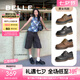 百麗（Belle）周雨彤同款玫瑰琥珀牛津鞋女休閑鞋C1K1DCM4 黑色 37 (235mm)