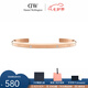 丹尼爾惠靈頓（DanielWellington）dw手鐲女 閃耀星辰開(kāi)口手鐲情侶手鐲 七夕情人節(jié)禮物送女友送男友 星辰玫瑰金（小號(hào)）DW00400531
