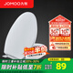 九牧（JOMOO）坐便蓋馬桶蓋家用通用緩降快拆馬桶圈蓋子座便器蓋板配件 【V型】耐壓快拆97G1020S