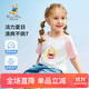 Classic Teddy兒童短袖男童T恤女童上衣夏季新款童裝寶寶衣服半袖夏裝1 蛋糕星星熊同色插肩夢(mèng)幻粉 110