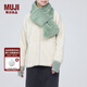 無(wú)印良品（MUJI） 聚酯纖維 抓絨 便攜圍巾 圍脖 DD0ILA3A 淺綠色 20*100cm