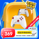 魔派虎賁2游戲手柄無(wú)線手柄pc電腦版ns2一鍵喚醒switch2/switch藍(lán)牙steam類xbox空洞騎士絲之歌 焰白