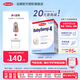 Semper  森寶瑞典原裝進(jìn)口嬰幼兒配方MFGM+DHA奶粉盒裝 800g 【單盒】4段18月以上效期26年9月