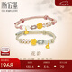 潮宏基足金黃金和田玉手鏈女定價(jià) 花韻 SCG32800109 粉繩款 七夕禮物